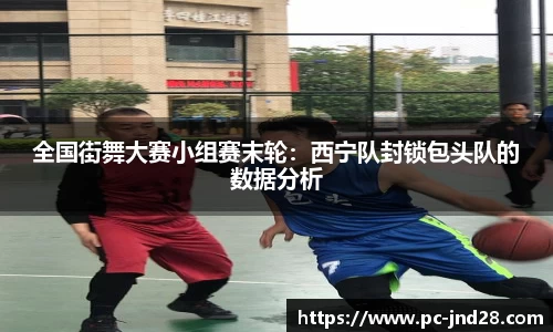 加拿大28平台