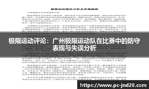 加拿大28平台