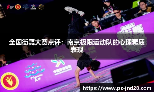 加拿大28平台