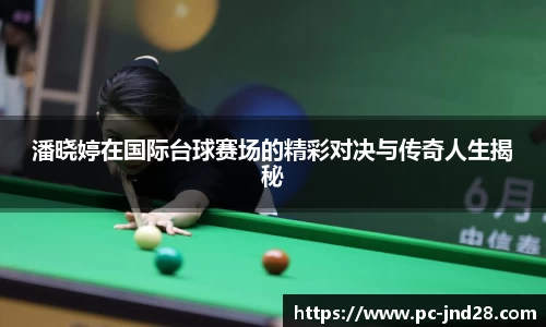加拿大28官方网站