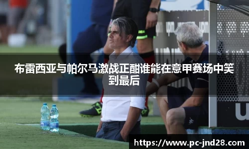 加拿大28技术预测