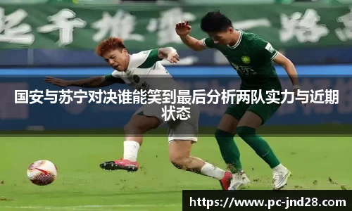 加拿大28技术预测