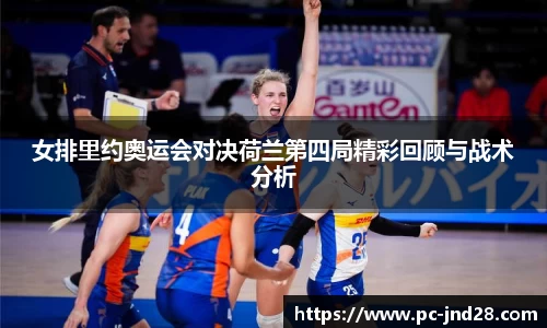 加拿大28预测结果