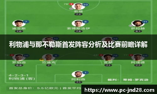 加拿大28平台