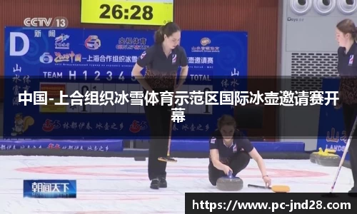 加拿大28预测结果